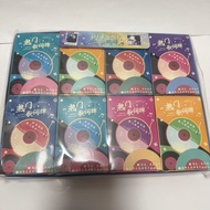 Trendy Good Things Popular lyrics Card Popular song Card Book mini copy-Free lyrics Card Drawing Fis