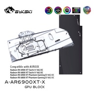 Bykski A-AR6900XT-X, Full Coverage GPU Water Block and Backplate for Asrock RX 6800/6900 XT