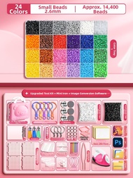 MINGZHUO | Bean Art Crafting Set Special Ironing Board And Paper