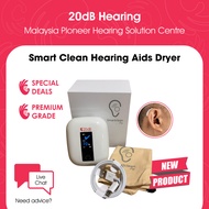 20dB Smartclean S3 Hearing Aid Dryer (without Power Adapter) - SmartClean-S3