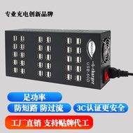 Multi-port charger The phone has multiple ports USB Charger USB Multi-Function Socket Charger60Dual 