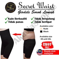 GIRDLE POSTPARTUM BELT PANTS PANTIES SLIMMING NOURA MARYAM PLUS SIZE WOMEN