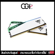 [Bangkok Express 1 Hour]RAM PATRIOT VIPER ELITE 5 RGB 48GB DDR5 [2x24GB] 6000MHZ : Thai Warranty