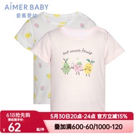 2-Piece Pack Aimu Infant Children Boys Girls Baby Class A Skin-Friendly Lightweight Breathable Summe