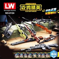 Legoing PUBG Building Blocks AWM M416 MK14 Kar98K Kids Toys Gifts