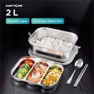TaffHOME 304 Stainless Steel Lunch Box 2L - HS233