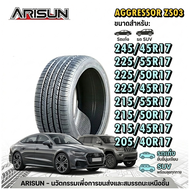 ยางรถยนต์ ขนาด 245/45R17 225/55R17 225/50R17 225/45R17 215/55R17 215/50R17 215/45R17 205/45R17 205/4