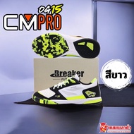 รองเท้าฟุตซอล Breaker Futsal รุ่น CM PRO รหัส CM015