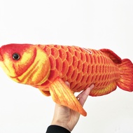 Children Plush Toy Simulation Fish Golden arowana