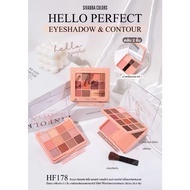 ของแท้💕Sivanna Colors Hello Perfect Eyeshadow Contour มีให้เลือกทั้งหมด 3 เบอร์ ขนาด 25.4g.