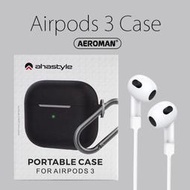 Ahastyle airpods 3 送 防丟繩 airpods3 保護套 掛鉤 防摔 pro 3代 矽膠