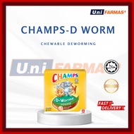 CHAMPS D-WORMS TAB 2S[CHOCOLATE CHEWABLE TABLET]