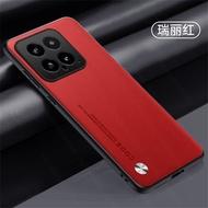 Xiaomi 14t Pro Vỏ điện thoại cho Xiaomi 14t 14t 14tpro mi14t Xiaomi14tpro 2024 chất liệu da PU vỏ ốn