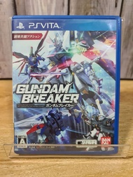 แผ่นเกม PS Vita เกม Gundam breaker