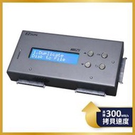 【支援硬碟映像檔製作】EZ Dupe 1對3 HD Pal 硬碟拷貝機 SSD mSATA NGFF M.2 CF CFast 硬碟對拷　