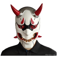 Topeng Hantu Permainan Overwatch Topeng Muka Resin Halloween Topeng Separuh Muka Hannya Kostum Samur