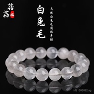 Crystal Gray Red Rabbit Fur Natural White Lucky Rabbit Fur Blue Rabbit Fur Multicolor Beibei Rabbit 