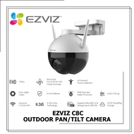 EZVIZ C8C OUTDOOR PAN/TIL WIFI CAMERA