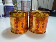 馬百良安宮牛黃丸（一粒裝）