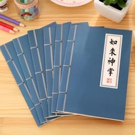 [SG SELLER] Ancient Chinese Lines A5 Book in Blue
