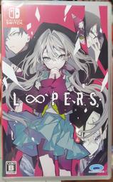 【全新現貨】NS Switch遊戲 Key社的視覺小說 LOOPERS 中文版 純日版 日文版封面 日文全語音演出

支