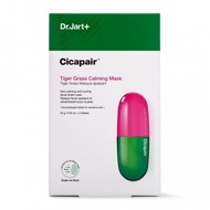 Dr.Jart+ Cicapair Tiger Grass Calming Mask 5pcs