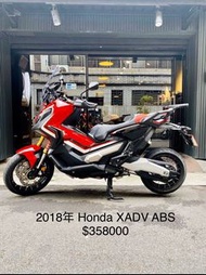 2018年 Honda XADV ABS DCT 車況極優 可分期 免頭款 歡迎車換車 網路評價最優 業界分期利息最低 手自排 X-ADV NC750X NC750S