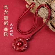 吊坠 饰品 招财 转运 天然朱砂时来运转吊坠双龙护主双貔貅平安扣项链男挂件  lko666.my06.02