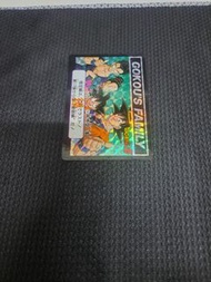 龍珠Z 萬代 Bandai 原版七龍珠 Carddass 萬變卡 萬變咭 第 16 彈