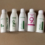Hair Salon Barber Shop Hair Dye 100ml9cc Color Rendering Small Bottle Stimulating Dedicated Hydrogen