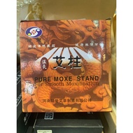 Moxibustion Moxa Sticks Pure Moxe Stand Ai Zhu Ai Jiu 艾炷 温灸 | 200 pieces 200 粒 | EXP: 04/2027