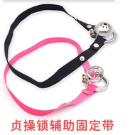 Cb cb Lock Auxiliary Belt Lock Auxiliary Fixing Belt Lock Male Anti-Falling cb Ring Cage Auxiliary E