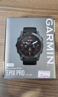 Garmin EPIX Pro Gen 2 51mm
