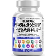 CleanNutra Eye Vitamin Contains Citrus, Zeaxanthin, Lycopene 40mg, Resveratrol, Grape Seed Oil, Asta