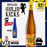 Ninja Kicks Riesling QBA Sweet White Wine 750ml 100% Duty Paid 100% Authentic Germany