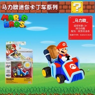 The Ultimate Movie Collection Gift! Mario Bros 5-inch Figure Set with 4 Characters Including Cinco d