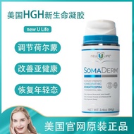 American hgh New Life Gel Growth Youth Hormone Smear Type Anti-Aging Change Sleep HGH Imported Genui