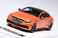 Howie Model HM 1:64 合金模型！C63 S 硬頂版Coupe AMG，C級 第4代 W205。新色國内定制版發售中，落日橙Sunset Orange。限量499台，售完即止！