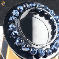 Collection Grade Blue Pietersite Bracelet