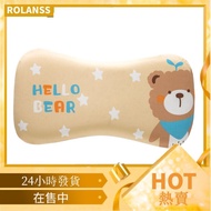 Rolans Children Pillow  Single Core Neck Protection Breathable Adjustable Kids Memory Foam for Kindergarten Nap