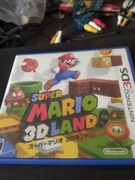 網路小站-特價出清-n3dsl 遊戲片 super mario 3d land 