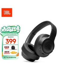 JBL TUNE760NC无线蓝牙降噪耳机  头戴式主动降噪游戏耳机 长久续航 神秘黑升级版