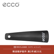 爱步（ECCO）鞋拔 9087501 黑色908750100101 均码