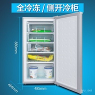 WJ02Household Small Mini Fridge Mini-Bar Commercial Freezer Full Frozen Side Door with Drawer Single Door Mini Refrigera