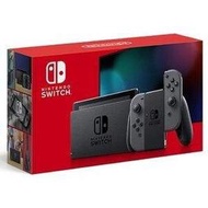 【懶熊部屋】任天堂 New Nintendo Switch 全灰色主機 全新 僅含官方主機本體及公告之配件 日版