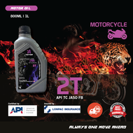 MOTION 2T 1L Motorcycle Engine Oil API TC JASO FB 2 Stroke Oil