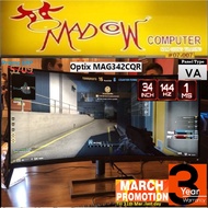 MSI Optix MAG342CQR Gaming Monitor (34" VA" 3440 x 1440 UWQHD 144 Hz / Adaptive-Sync Technology / 1ms)__(3Y),