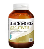 [พร้อมส่ง] Blackmores Executive B ความเครียดสูตร160แท็บเล็ต  Exp:04/2028