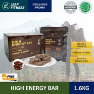 High Energy Bar 1.6kg (12 packs / 24pcs) with protein [HALAL]   by BDH