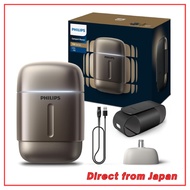 Philips 700 Series Compact Shaver S791/06  48‑Blade Rotary Electric Razor, USB‑C Fast Charging _ dir